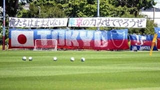首位鹿島と残り３戦で勝ち点５差　優勝戦線生き残りへ、２位ＦＣ東京・松橋力蔵監督「必ず勝たなくてはいけない」１０日に東京Ｖとダービー