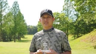 24歳・宇喜多飛翔が初優勝 中西直人2打差3位／男子下部