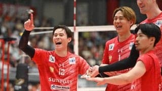 サントリーがＣＳセミファイナル先勝　今季限り退団の高橋藍「期待に応えられるように」