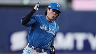 【日本ハム】京セラドーム大阪での連敗「７」でストップ　野村佑希が５号弾「打った瞬間でした」