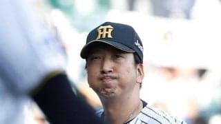 阪神　藤川監督　欠場の大山は前カードでアクシデント「デッドボールと交錯があって、少し休養が必要かなと」