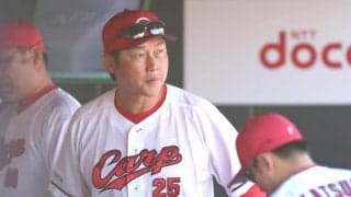 広島が最下位転落　６度目完封負けで今季ワースト更新の借金８　七回無死まで無安打で散発２安打　新井監督「まだ先は長い。上にいくしかない訳だから」