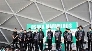 大阪ＭＶが準優勝報告会　田中主将「来シーズンも決勝の舞台に」栗原恵さんもゲスト登場で古巣にエール「また成長した姿を」