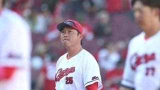 「我慢して、辛抱して」広島・新井監督　最下位転落に「まだまだここから」２安打完封負け→“燕アレルギー”深刻　ヤクルト戦１勝６敗　７試合で７得点