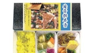 新発売の「安青錦弁当」　夏場所限りの幻の弁当に？　国技館サービス関係者祈る思い「途中出場して勝ち越して」…１０日初日