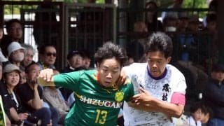 【高校サッカー】藤枝東、首位静岡学園撃破ならずも手応え　川口太崇主将「少しずつ近づけてる」