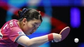 【卓球】日本女子が６大会連続決勝進出　Ｗエース逆転勝利…55年ぶり金は「力合わせたら出来る」