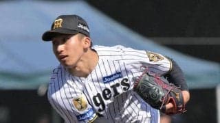阪神・平田２軍監督　７回０封の茨木を称賛「また１軍で投げたいっていう向上心を持ってる」【一問一答】