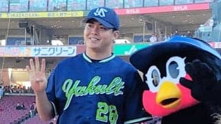 ヤクルトの松本健吾が8回被安打1で4勝目　適時打放ちプロ初打点も