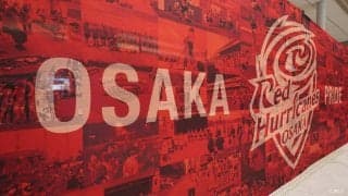 その思いを共有できるから。RH大阪が示す“最太のつながり”