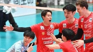 サントリーが先勝　今季で退団する高橋藍が躍動「エースとしての立場がある」　本拠地・大阪での最終試合準決勝へ「皆さんと決勝に行けるよう