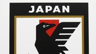 サッカー日本代表、２７年アジア杯はカタール、タイ、インドネシアと１次Ｌで対戦…４大会ぶり５度目のアジア頂点狙う　抽選会には中田英寿氏が登場