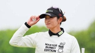 原英莉花が12位に浮上 西郷真央16位 ティティクルが今季2勝目へ2打リード