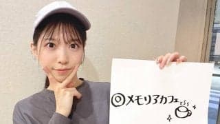 【川崎競馬・エンプレス杯（１３日）】亜咲花・メモリアカフェ瞬発力に期待