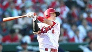広島・ドラ３勝田　２試合連続途中出場で安打　清水から右前打「しっかりと振り切れた」　また勝ちパターンから快音