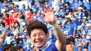 【ラグビー】元日本代表のロック大戸裕矢が引退試合白星締め「客席が青色でうれしかった。大好きなスタジアムで引退できることを幸せに思います」