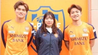 【Ｊ１清水】”法大トリオ”が夢語る　ＤＦ日高華杜「日本代表に」ＭＦ大畑凜生「清水の顔に」フロントスタッフ井出結夏さん「運営に関わりたい」