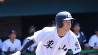 立命館宇治は15年ぶり、龍谷大平安が9年ぶりのＶ狙って激突！東山と京都外大西が近畿大会切符かける！春季京都府大会【26年春高校野球】
