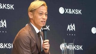 本田圭佑「三笘さんマジか。。。」三笘の負傷＆Ｗ杯出場暗雲のニュースにＳＮＳで言及