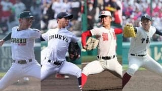 計2109球も投げたセンバツ4強チームのエースたちの春季大会…温存、ベンチ外、不調と明暗分かれる