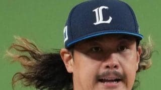 【西武】高橋光成が海外FA権資格取得条件満たす　昨オフにはポスティングでの米挑戦も西武残留