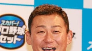 中田翔氏「家族もみんなコンを誇りに思ってるよ」元同僚の近藤健介にエール「かっこいいぞ」