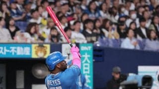【日本ハム】レイエスが約1カ月ぶり4号　「もう少しで100」新庄監督推察当たる