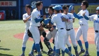 東大、9年ぶりの勝ち点獲得　17季ぶりの“悲願”、春では1997年以来…法大に2連勝、神宮喝采