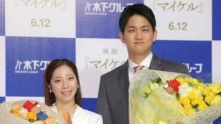 「龍一くんが乙女のよう」引退の“りくりゅう”の最新姿に驚きの声　木原がはにかみ、三浦も笑顔「可愛すぎる」「愛おしい」