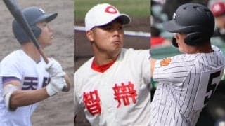 春季近畿大会出場校出揃う！センバツ帰りは滋賀学園のみも、他府県1位は甲子園Ｖ経験の強豪揃い【26年春高校野球】
