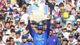 【DeNA】京田陽太が通算1000試合出場、史上543人目　初出場は中日時代の17年３月