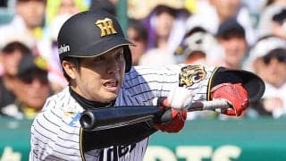 【阪神】才木浩人、なりふり構わず先制点ひねり出す　3球連続セーフティースクイズで執念実らす