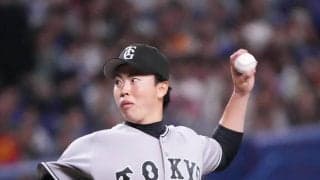 【巨人】今季初先発の森田駿哉、５回途中４失点で降板　リードした直後に同点弾許す