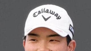 河本結の弟・力「勝者にふさわしい勝ち方」　姉のメジャー制覇に喜び　きょうだい年間王獲得へ「負けないように早く優勝」