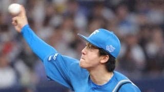 日本ハムが２連勝で２カードぶり勝ち越し　北山が８回無失点で３勝目　レイエス先制２ランが決勝点に