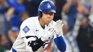 大谷翔平との対戦は「『しょうがないか』ってなる」　同じ時代を生きるMLB戦士が漏らした“本音”「規格外。本当におかしい」