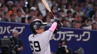 【巨人】３連敗から脱出…「３点」呪縛解けた“ケチャドバ打線”で今季最多更新の９得点