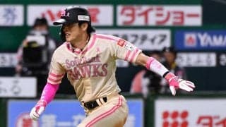 【ソフトバンク】周東佑京が本盗、通算３個目も単独は初　５回には適時打と二盗を決める
