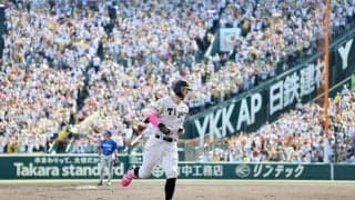 阪神　連敗ストップ！首位ヤクルトと１差　佐藤輝がセ２桁一番乗り１０号　　嶋村プロ初打点がチーム５１イニングぶり適時打　才木４勝目＆先制スクイズ