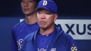 中日、再び最下位転落　わずか1日…細川の犠飛で勝ち越しもリリーフ陣崩れる、仲地が3失点