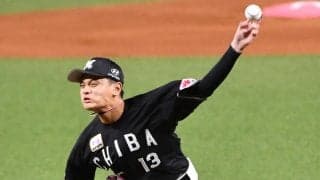 【ロッテ】３カード連続負け越し　地元凱旋登板の毛利海大は４回 1/3を５安打５失点