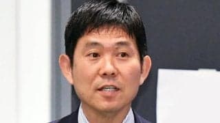 森保監督、負傷の三笘薫の状態について言及「まだ正確な情報ない」と現状説明も「軽傷であることを願っているが、軽傷ではないかなという印象」