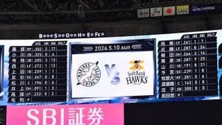 【ロッテ】藤原恭大がフェンス直撃で右肩負傷…サブロー監督「病院行ってます。結果次第」