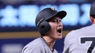 【巨人】今季最多の９得点　６試合ぶり先発出場の浦田俊輔　３安打猛打賞