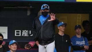 【日本ハム】新庄監督「２勝１敗でずっと行きたい。3つも全然ね、勝てるチーム」／一問一答