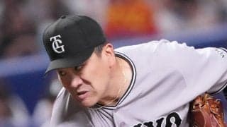 【巨人】田中将大が「母の日」仕様のスパイク公開「きれいな色と素敵な言葉」「世界で１つだけ」