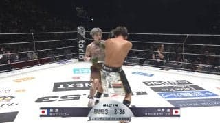 平本蓮、1年10ヶ月ぶり復帰戦はドロー 久保優太に宣戦布告