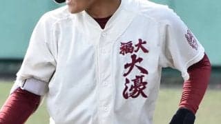 福岡地区は筑陽学園、福岡大大濠、福翔、九産大九産が4強入り！春季福岡各地区大会【26年春高校野球】
