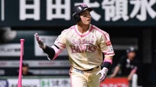 【ソフトバンク】栗原陵矢パ・リーグトップタイ決勝10号「何とか悠伍に勝ちをつけたかった」