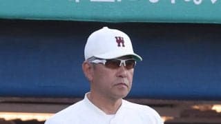 【東京６大学】早大・小宮山監督「怒りを通り越してあきれる試合」大敗で連敗　勝ち点落とす